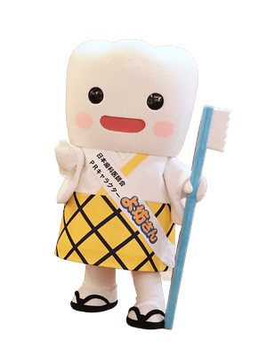 ぶんぶん | ゆるナビ